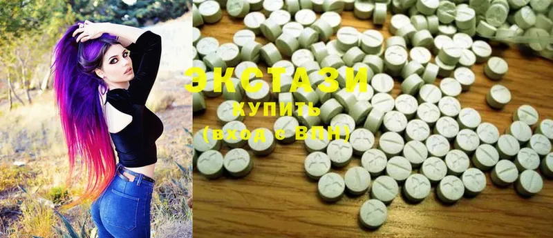 закладки  Советская Гавань  Ecstasy диски 